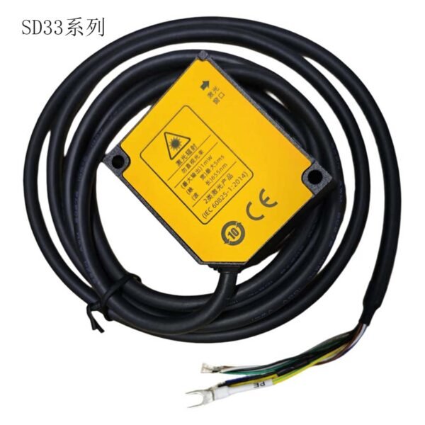 Small-scale laser displacement sensor with repeat accuracy of 2 microns  factory price   CE